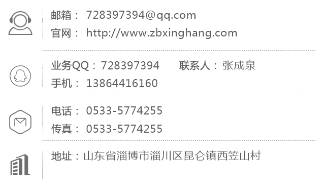 联系方式
